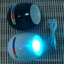 Touchscreen Scroll Bar LED Mood Light